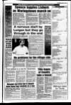Lurgan Mail Thursday 11 June 1992 Page 51