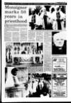 Lurgan Mail Thursday 18 June 1992 Page 11