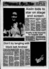 Lurgan Mail Thursday 16 July 1992 Page 17