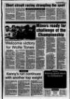 Lurgan Mail Thursday 16 July 1992 Page 33