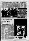 Lurgan Mail Thursday 20 August 1992 Page 7