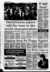 Lurgan Mail Thursday 20 August 1992 Page 24