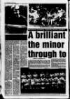 Lurgan Mail Thursday 20 August 1992 Page 40