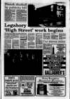 Lurgan Mail Thursday 27 August 1992 Page 3