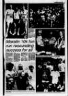 Lurgan Mail Thursday 27 August 1992 Page 35