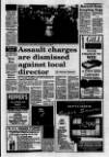 Lurgan Mail Thursday 10 September 1992 Page 7