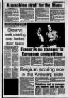 Lurgan Mail Thursday 10 September 1992 Page 43