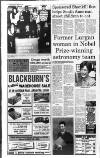 Lurgan Mail Thursday 21 January 1993 Page 2