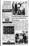Lurgan Mail Thursday 04 March 1993 Page 4