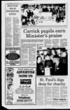Lurgan Mail Thursday 15 July 1993 Page 5
