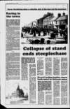 Lurgan Mail Thursday 15 July 1993 Page 7