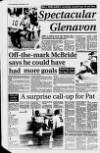 Lurgan Mail Thursday 02 September 1993 Page 42