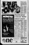 Lurgan Mail Thursday 21 October 1993 Page 12