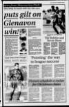 Lurgan Mail Thursday 25 November 1993 Page 51