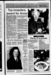 Lurgan Mail Thursday 16 December 1993 Page 27