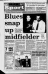 Lurgan Mail Thursday 16 December 1993 Page 48