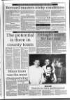 Lurgan Mail Thursday 06 January 1994 Page 35