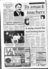 Lurgan Mail Thursday 24 March 1994 Page 8