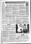 Lurgan Mail Thursday 24 March 1994 Page 41