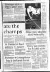 Lurgan Mail Thursday 24 March 1994 Page 43