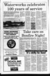 Lurgan Mail Thursday 07 July 1994 Page 8