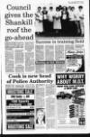 Lurgan Mail Thursday 07 July 1994 Page 15