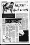 Lurgan Mail Thursday 07 July 1994 Page 18