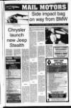 Lurgan Mail Thursday 07 July 1994 Page 31