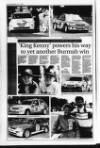 Lurgan Mail Thursday 07 July 1994 Page 44
