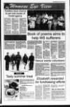 Lurgan Mail Thursday 28 July 1994 Page 17
