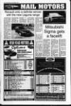 Lurgan Mail Thursday 08 September 1994 Page 28