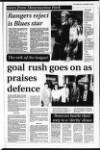 Lurgan Mail Thursday 08 September 1994 Page 47