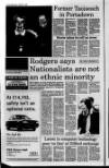 Lurgan Mail Thursday 19 January 1995 Page 12