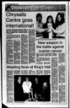 Lurgan Mail Thursday 02 March 1995 Page 16