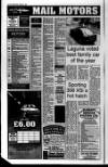 Lurgan Mail Thursday 02 March 1995 Page 22