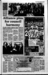 Lurgan Mail Thursday 16 March 1995 Page 13