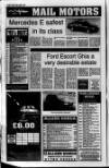 Lurgan Mail Thursday 06 April 1995 Page 34