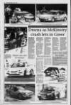 Lurgan Mail Thursday 06 July 1995 Page 40