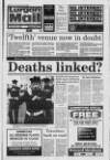 Lurgan Mail Tuesday 11 July 1995 Page 1