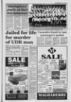 Lurgan Mail Tuesday 11 July 1995 Page 5