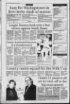 Lurgan Mail Thursday 20 July 1995 Page 38