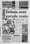 Lurgan Mail Thursday 10 August 1995 Page 1