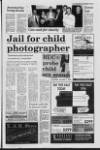 Lurgan Mail Thursday 07 September 1995 Page 5