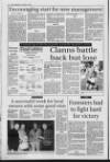 Lurgan Mail Thursday 19 October 1995 Page 40