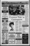 Lurgan Mail Thursday 09 November 1995 Page 20