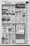 Lurgan Mail Thursday 09 November 1995 Page 32