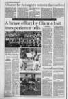 Lurgan Mail Thursday 23 November 1995 Page 40