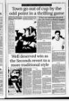 Lurgan Mail Thursday 11 January 1996 Page 43