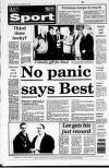 Lurgan Mail Thursday 08 February 1996 Page 52