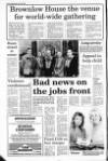 Lurgan Mail Thursday 25 July 1996 Page 2